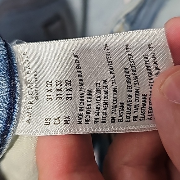 American Eagle temp tech daylight destroy airflex 31x32 athletic skinny jeans - Picture 7 of 7